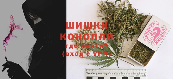 гашишное масло Баксан