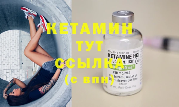стаф Балабаново