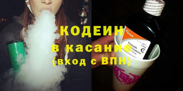 стаф Балабаново
