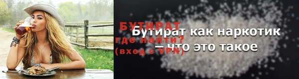 метадон Остров