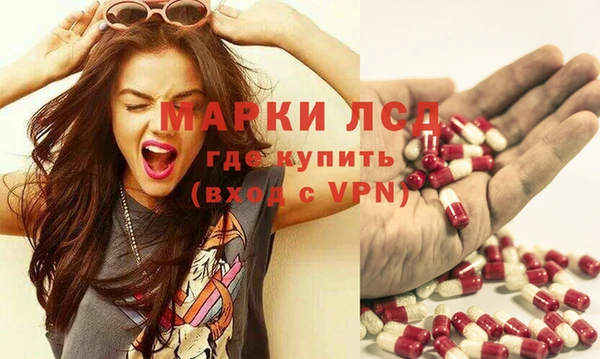 гашишное масло Баксан