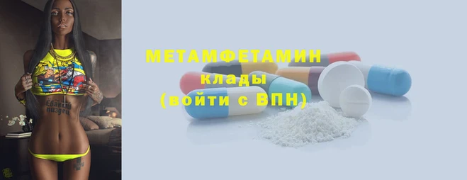 гашишное масло Баксан