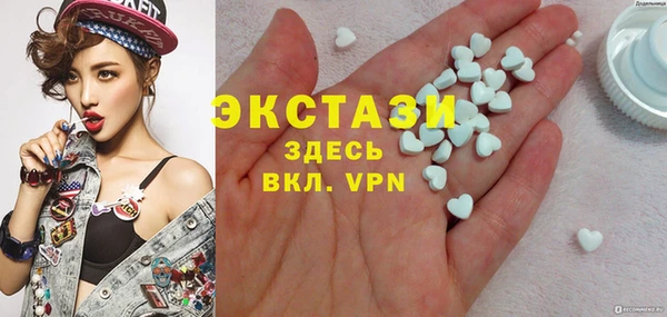 стаф Балабаново