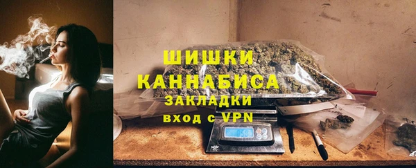 стаф Балабаново