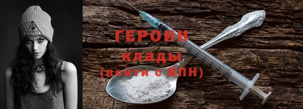 гашишное масло Баксан